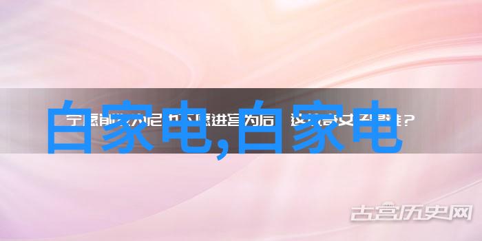 北欧风冷色系室内装修设计图片让自家空间焕发新气象