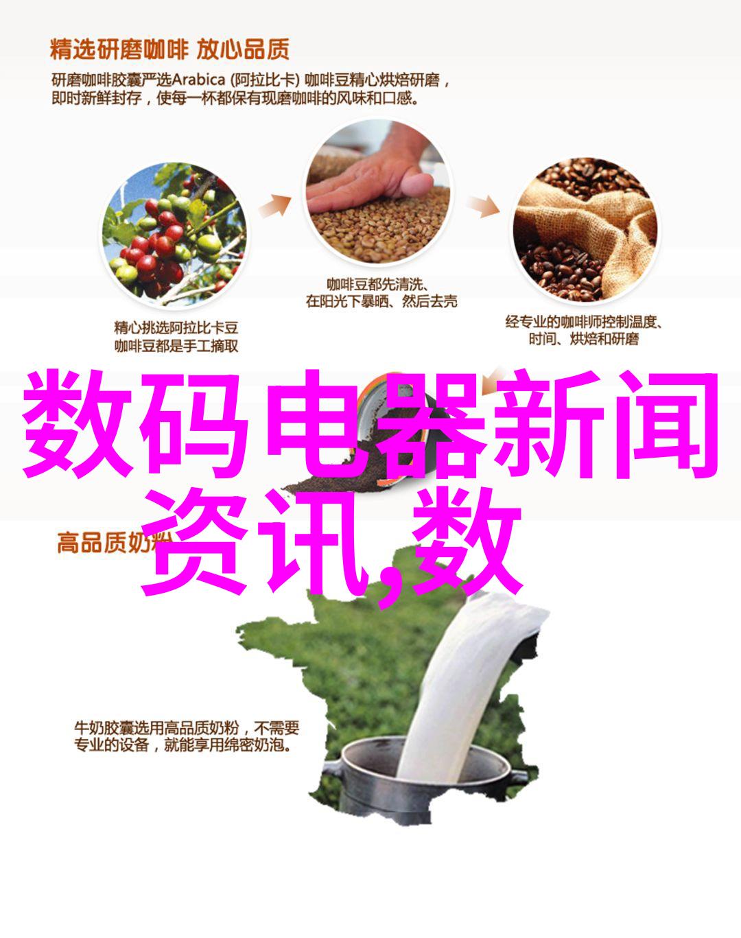 河南财经政法大学我的学术梦想之地