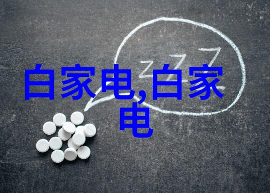 304不锈钢方形人孔常压管材都有哪些生产厂家一览