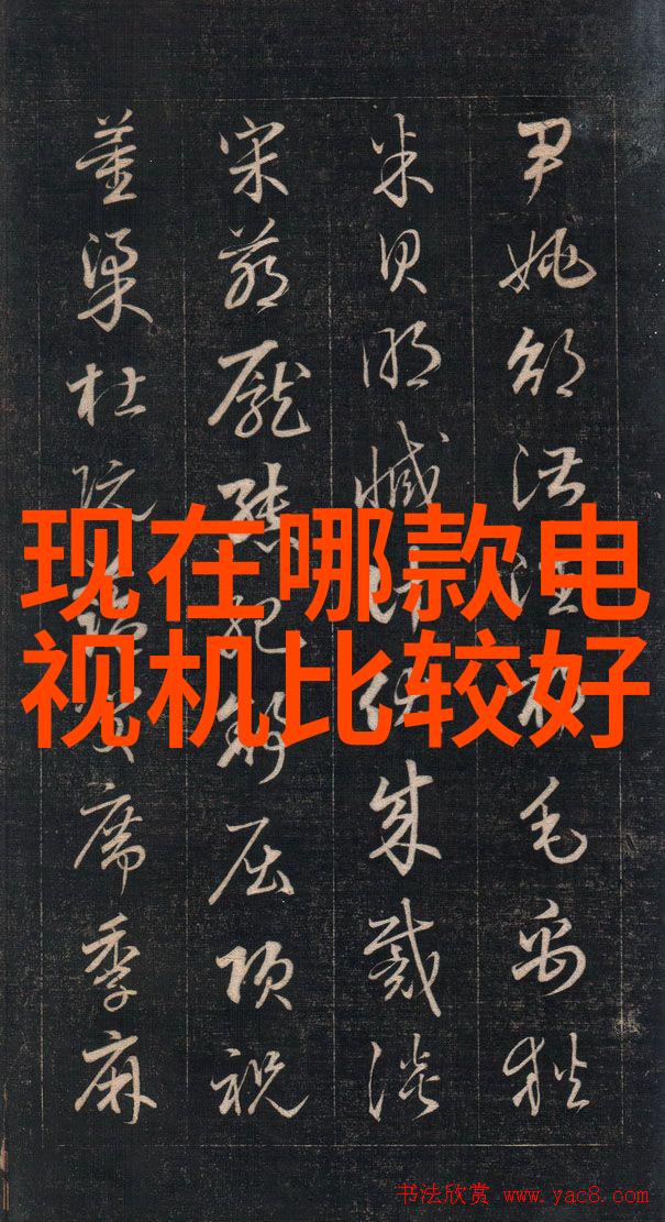 安全问题如何防止工伤事故在处理750塔板和丝网填料时发生