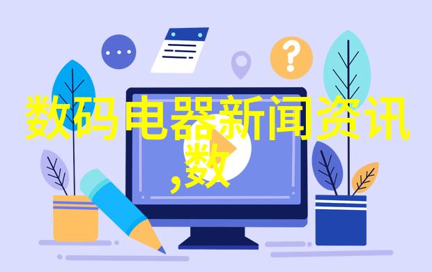 工程管理专家建造师的职业荣耀与挑战