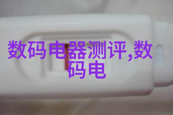 泡沫玻璃板防水工程验收标准保障透明安全的关键