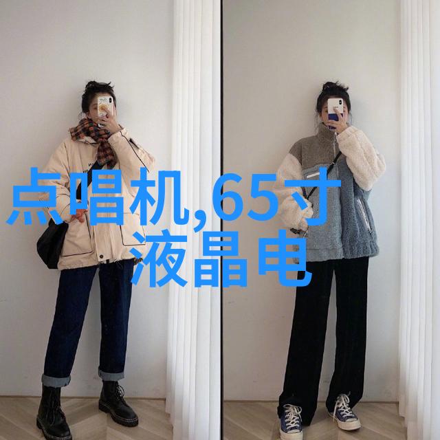 远方的星辰移动卫生间征服无尽之旅