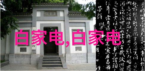 在40平米的旧房子中如何通过反复设计客厅装修营造出一片充满乡村风格的个人专属天地