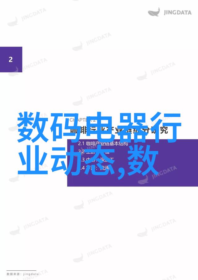 家用不锈钢货架的选择与搭配技巧