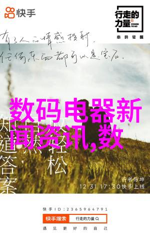 探索视觉艺术为何在大学时期要专注于提高摄影技术