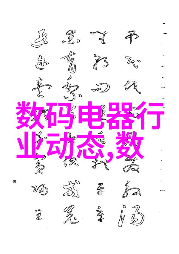 桃子革命来了解读全球化对新的苹果草莓樱桃等水果行业影响及未来趋势