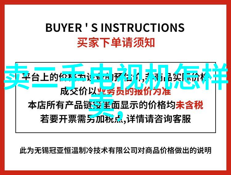 想吃你前面的葡萄-葡萄园里的诱惑探索那颗让人垂涎的果实