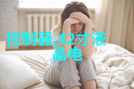 多余氯对人体健康有什么影响吗