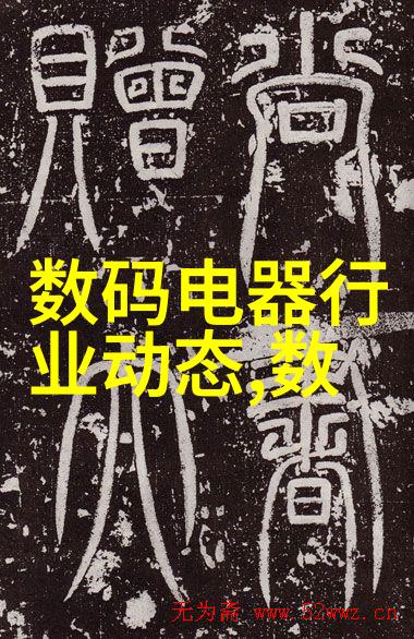 地坪涂膜与其他表面处理方法相比有什么优势呢