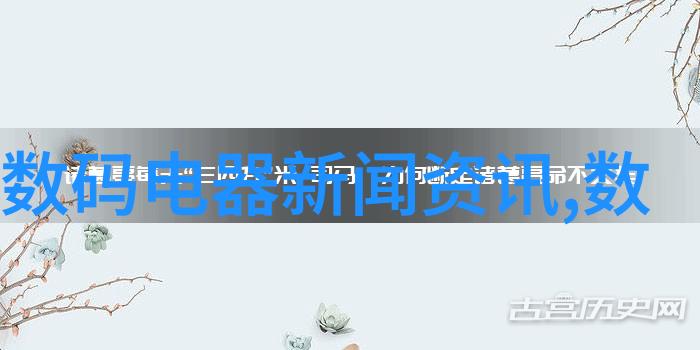 化工学士的未来无限从实验室到市场的智慧之旅