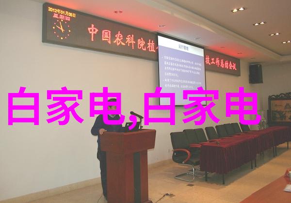 工程图纸详细审查高效图纸会审流程