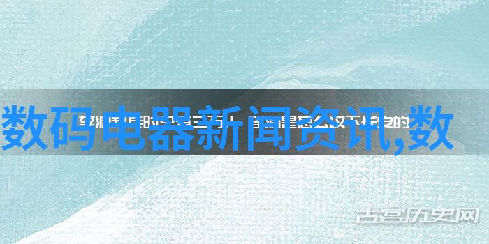 客厅最新款装修效果图大全 - 家居时尚探索最热门客厅装修风格