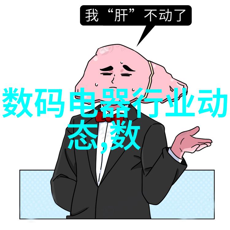 拉筋的秘密为什么每个人都有自己的紧绷点