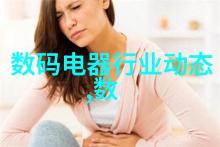 哪里有PE管材常压方形人孔304不锈钢方形人孔生产厂家