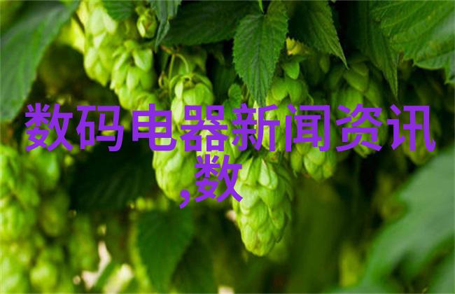 小痰盂我的毛病