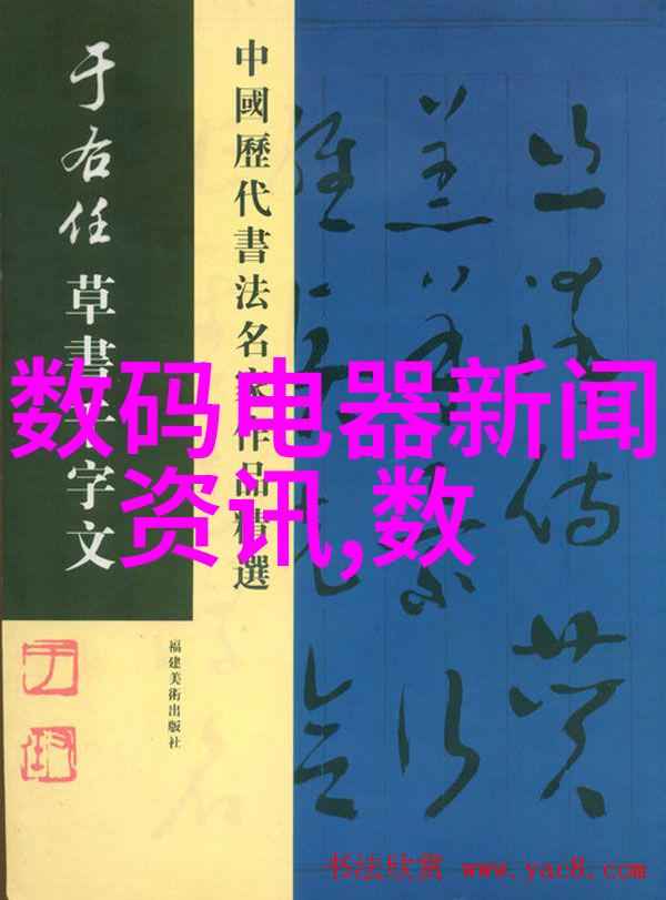 华为运动健康手表应用程序下载智能穿戴设备健康管理