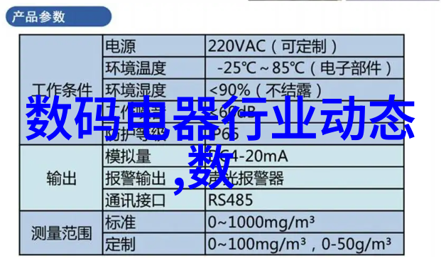 情感成长空间怎样通过幼儿园装修促进孩子的情感发展