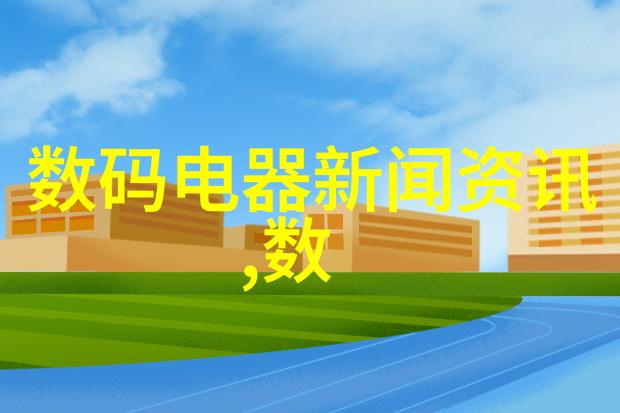 在有限的预算下如何优雅地装修厨房橱柜以提升整体风格感受