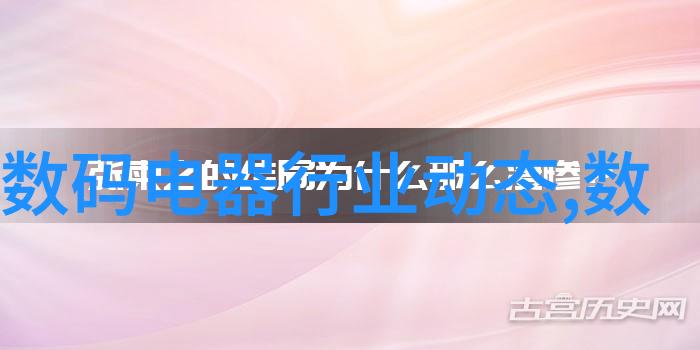 温馨舒适的私人空间卧室装修效果图欣赏