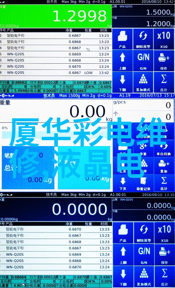 踢脚线的秘密探索家具设计中的视觉平衡艺术