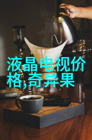 时尚复古风格下的明管卫生间美学探究