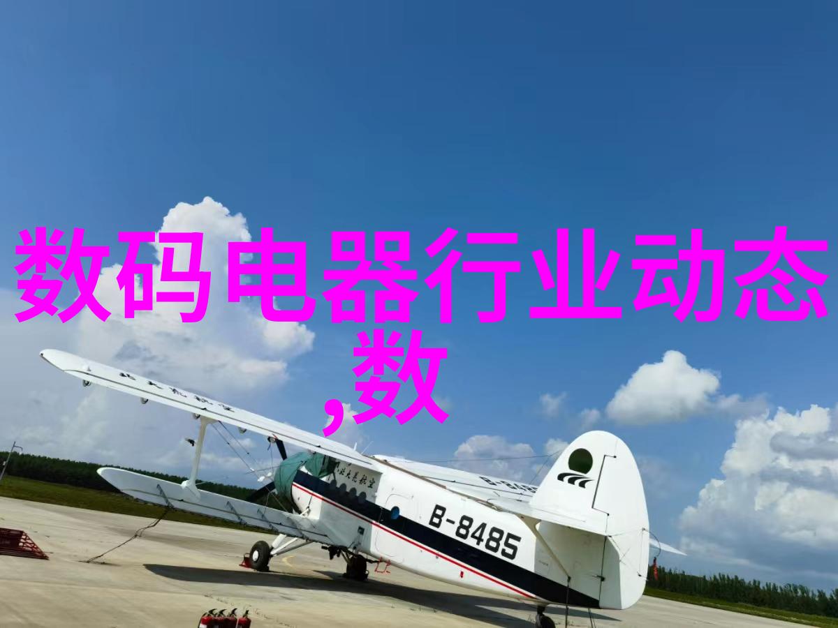 小巧精致的2平米厕所装修设计舒适卫生的空间解决方案