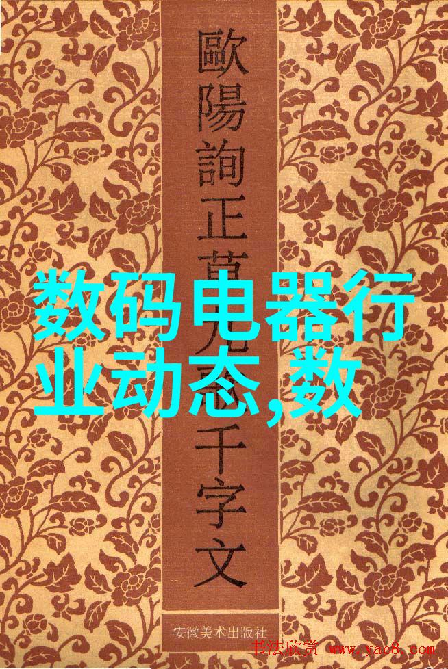 客厅装修效果图片大全最新家居美学室内设计家具搭配