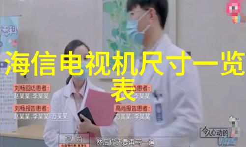 防水处理在金属与石材幕墙工程中的重要性