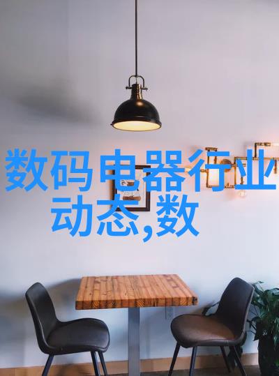 跨行业合作加强未来的水利工程就业机会更广泛吗