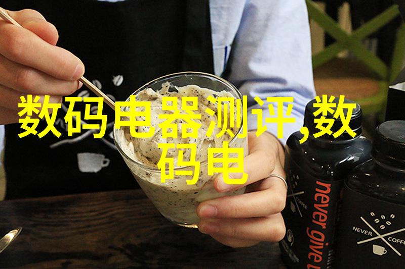 不锈钢封头犹如管道井的守护者而6分pvc水管价格则是这场工程的密钥