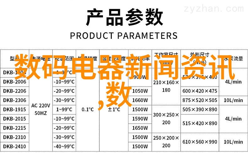 自然观察-微距世界的奇迹探索花卉细节的艺术与科学