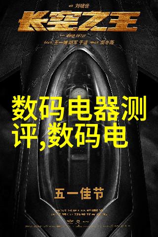 15平米小户型真实装修-巧用空间15平米小户型的创意生活艺术