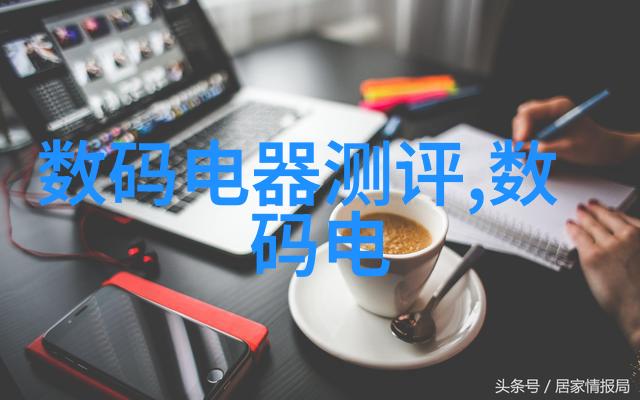 装修现代风格简约-轻触未来如何在家中营造现代风格的简约生活