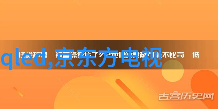 如何确保国家第三方检测机构的公正性和透明度