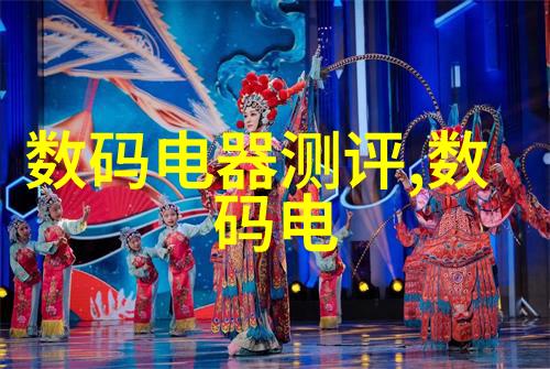 厨房梦工厂设计效果图的艺术之美与实用之智