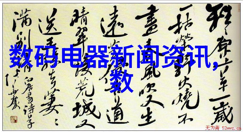 2022年11月最新市场报价概览行业动态与产品价格调整分析