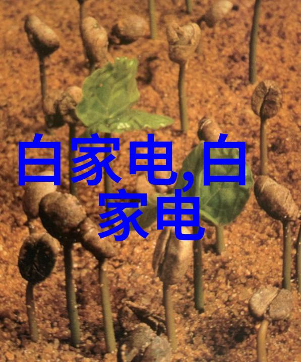 丙纶防水卷材新一代建筑材料的选择