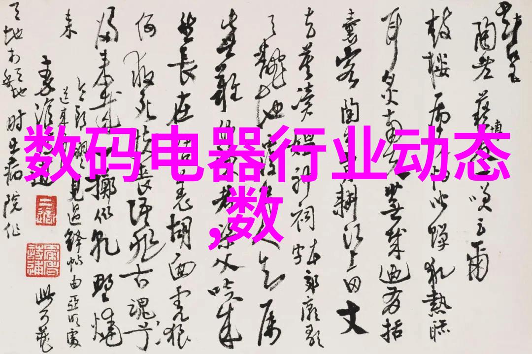 不锈钢管材规格表大全米勒专注DN50卫生级地漏生产