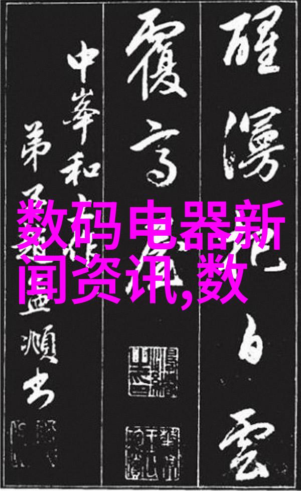 人才测评的基本理论内容人力资源管理心理学原理能力素质评估