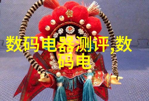 亚细亚瓷砖130平米家装节约方案解析