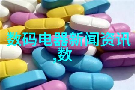 教育资源分配不均性问题研究以教育公平为案由