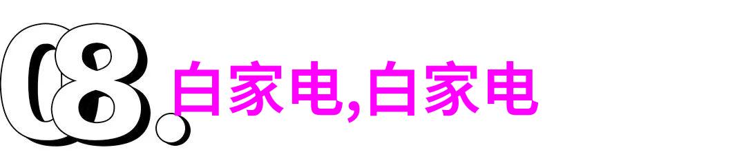 传承经典尼康D3200继承了哪些优秀传统适合那些对历史感有追求的摄影爱好者