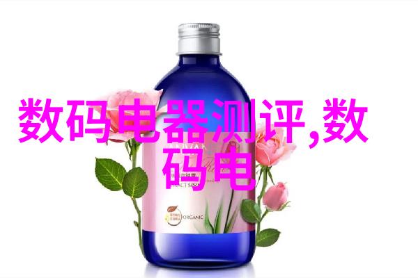 化工工业的基石八种基本原料的重要性与应用广度