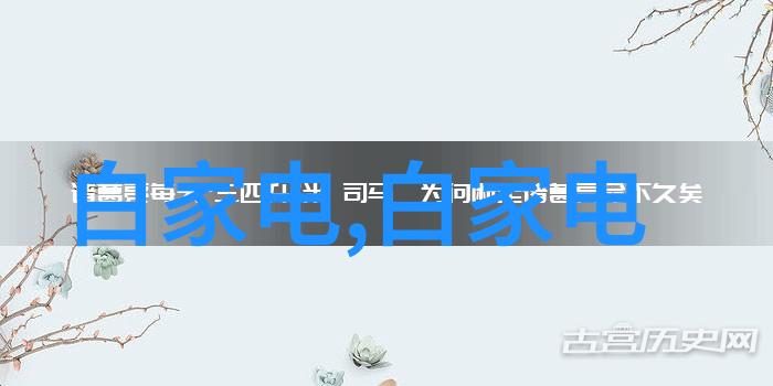 2021年客厅装修效果图片大全反差风格引领时尚潮流