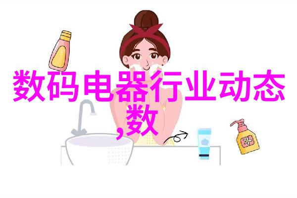 探秘工业世界管材之谜