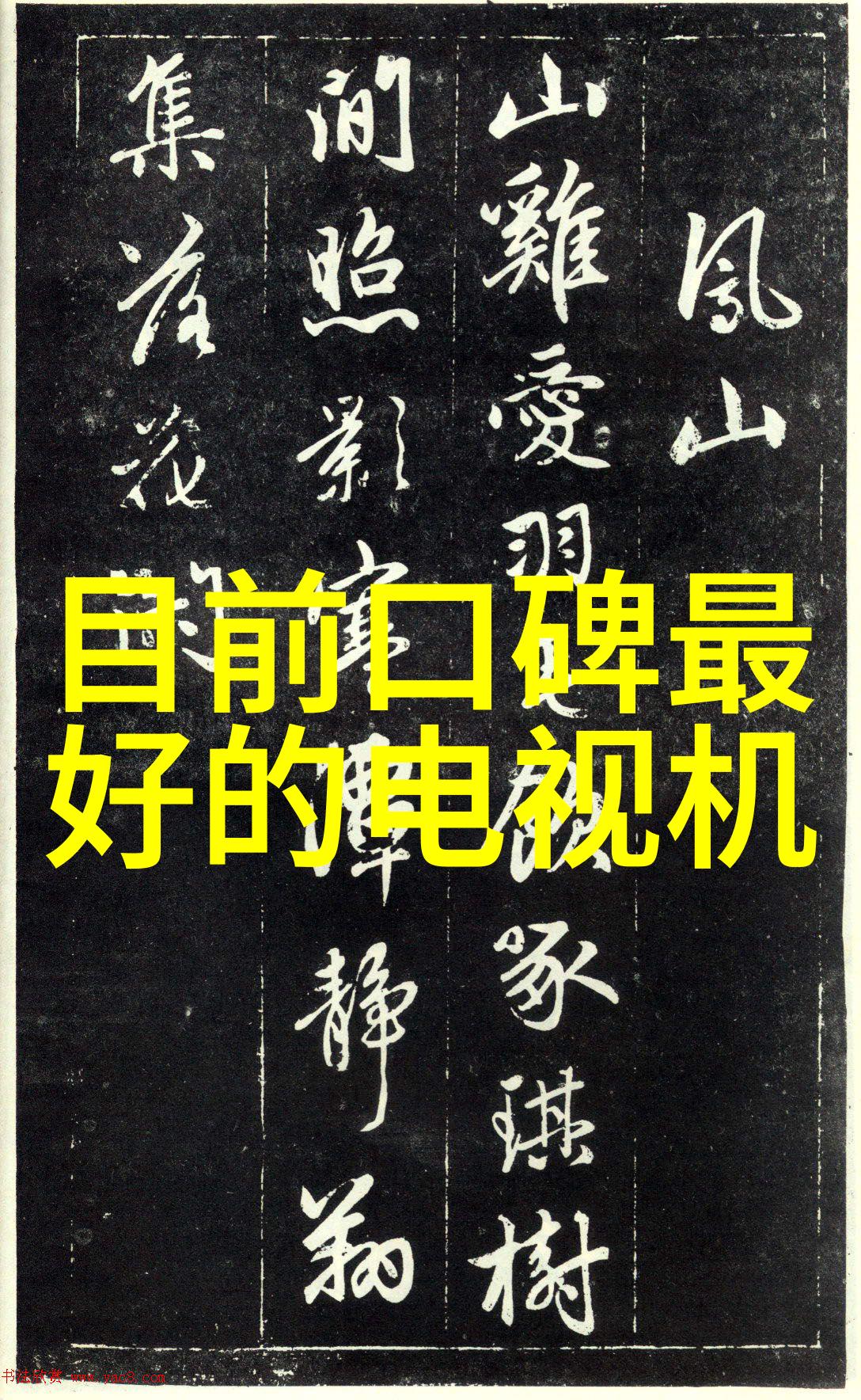 今朝装饰公司-今朝装饰公司追逐时尚铸就家居美学