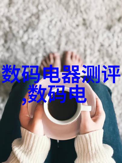 湖南财经工业职业技术学院铸就梦想的智慧工厂