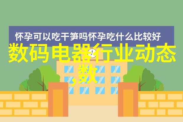 小巧舒适的私人避风港9平方米卧室的装修艺术