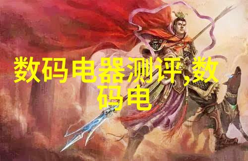 如何在有限预算的情况下为老师准备一份特别的心意之作